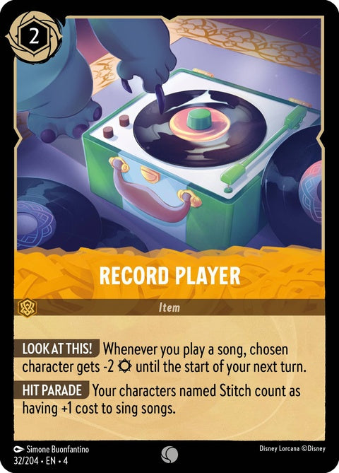 32-recordplayer