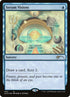 32-serumvisions