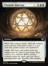 322-pinnaclestarcage