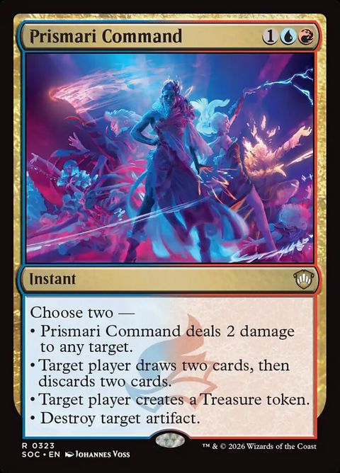 323-prismaricommand