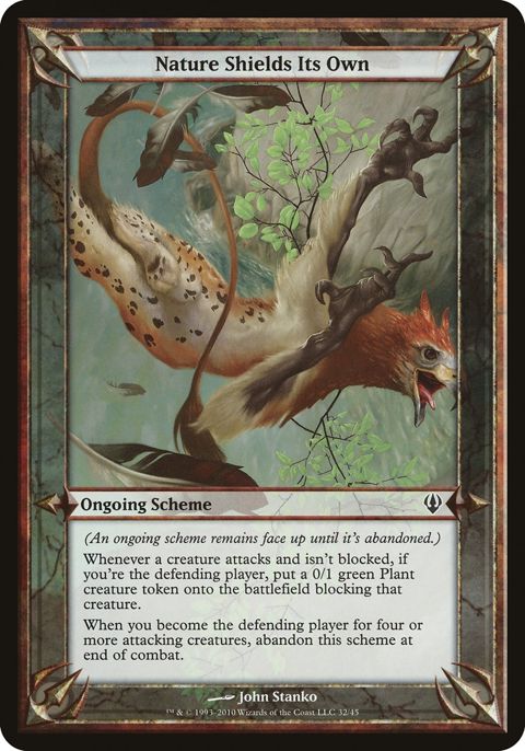32★-natureshieldsitsown.jpg