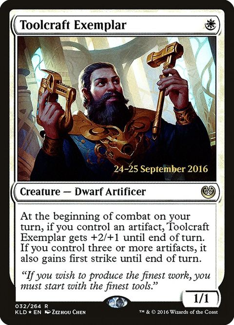 32s-toolcraftexemplar.jpg