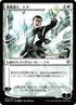 32s★-teyotheshieldmage.jpg