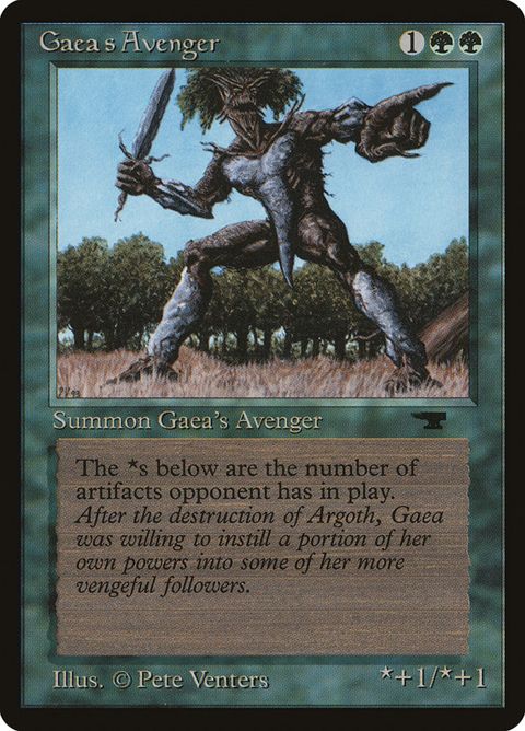 33-gaeasavenger.jpg