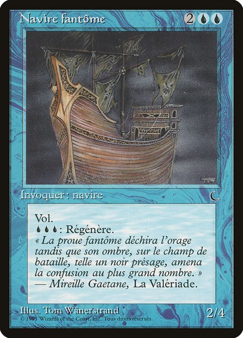 33-ghostship.jpg