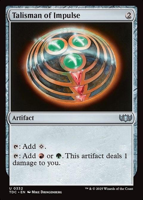 332-talismanofimpulse
