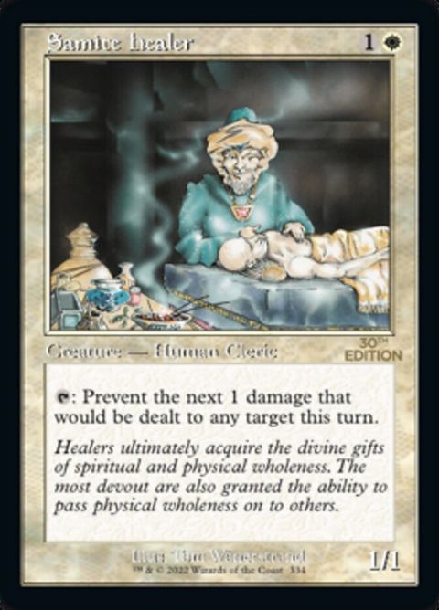 334-samitehealer.jpg