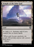 334-templeofthefalsegod.jpg