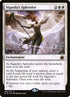33p-sigardassplendor.jpg