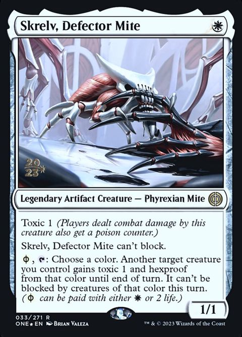 33s-skrelvdefectormite.jpg
