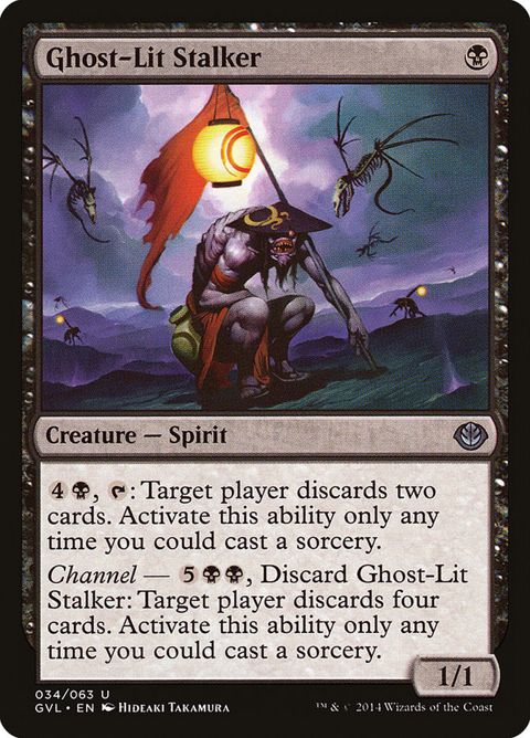 34-ghostlitstalker.jpg