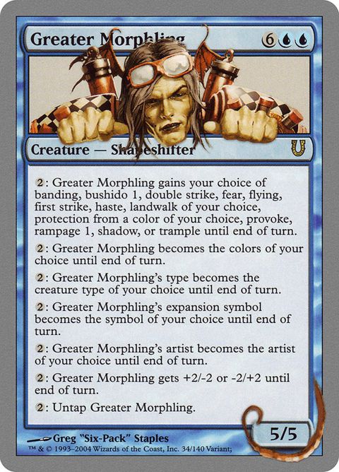 34-greatermorphling.jpg