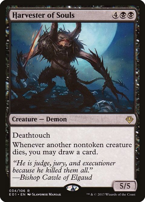 34-harvesterofsouls.jpg