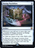 343s-vexingpuzzlebox.jpg