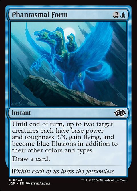 344-phantasmalform