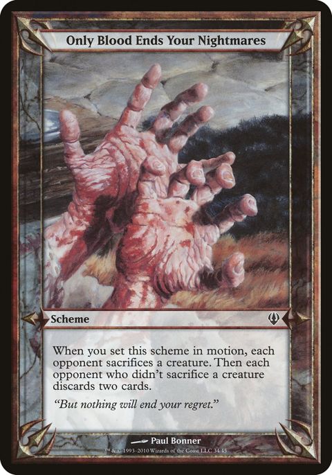 34★-onlybloodendsyournightmares.jpg