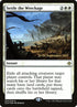 34s-settlethewreckage.jpg