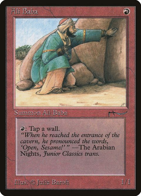 35-alibaba.jpg