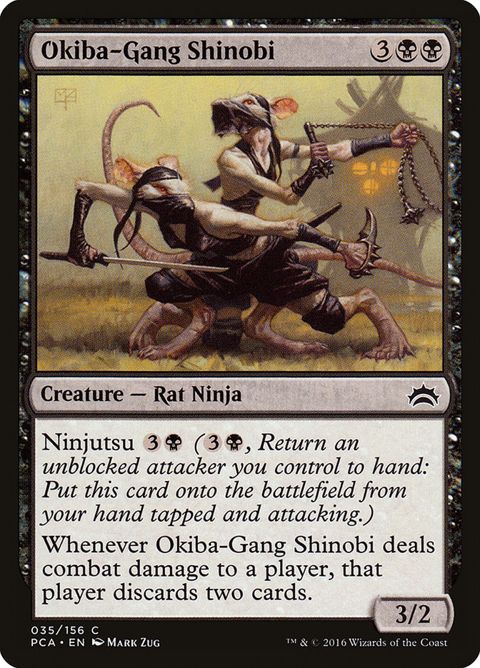 35-okibagangshinobi.jpg