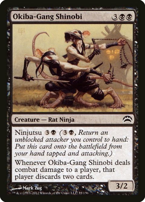 35-okibagangshinobi.jpg