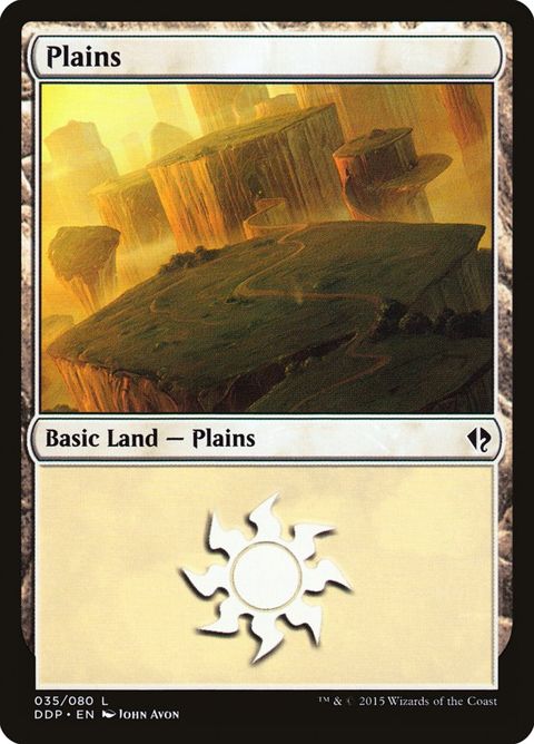 35-plains.jpg
