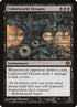 35-underworlddreams.jpg