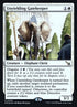 35s-unyieldinggatekeeper