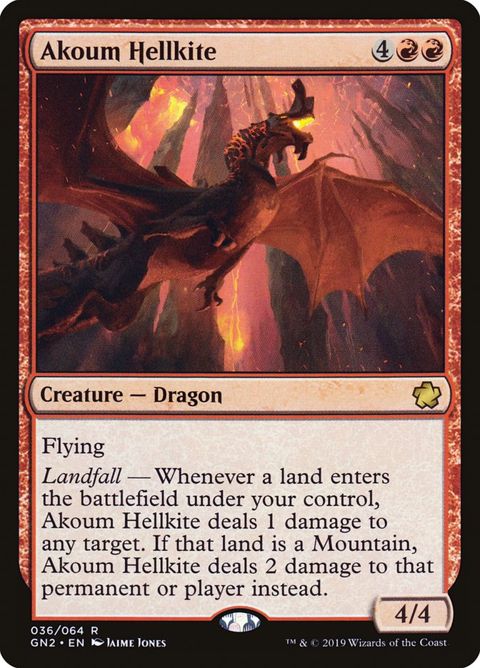36-akoumhellkite.jpg