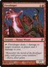 36-fireslinger.jpg