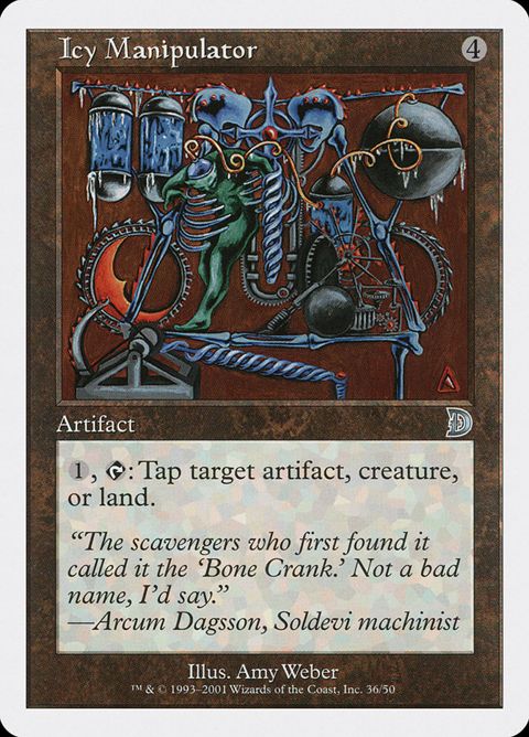 36-icymanipulator.jpg