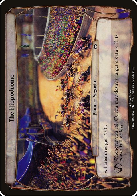 36-thehippodrome.jpg
