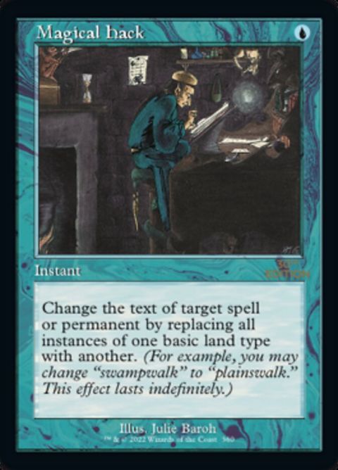 360-magicalhack.jpg