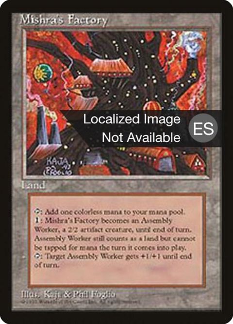 361-mishrasfactory