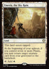 368-emeriatheskyruin