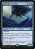 37-inkwellleviathan.jpg