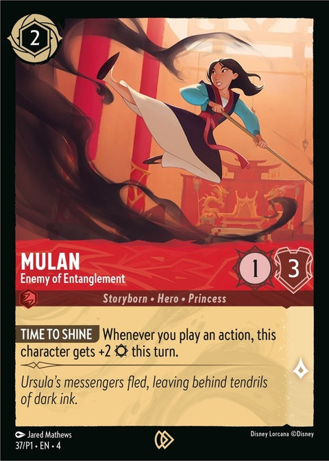 37-mulan