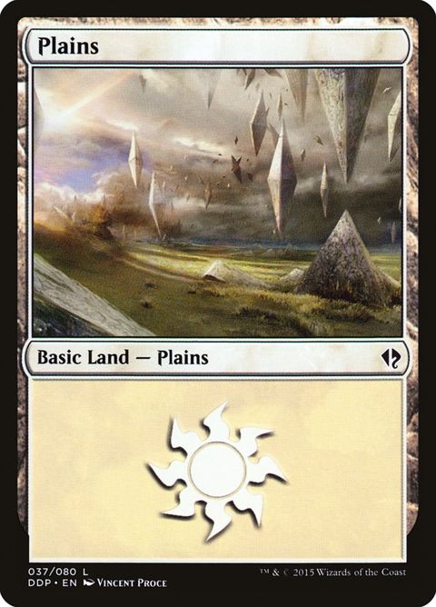 37-plains.jpg