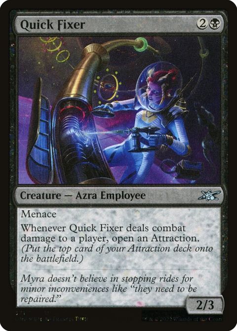 371-quickfixer.jpg