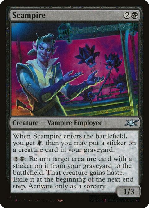 375-scampire.jpg