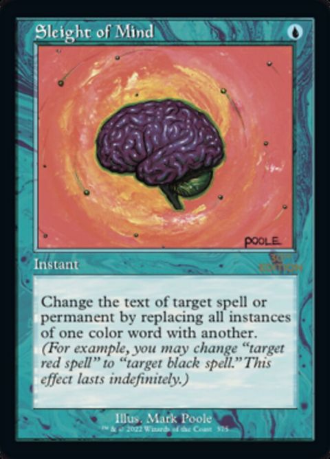 375-sleightofmind.jpg