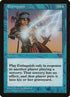 38-extinguish.jpg