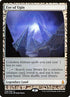 38-eyeofugin.jpg