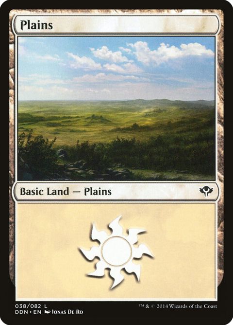 38-plains.jpg
