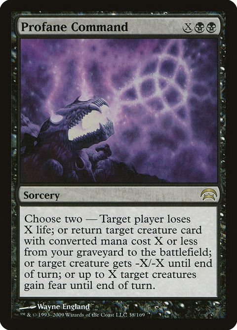 38-profanecommand.jpg