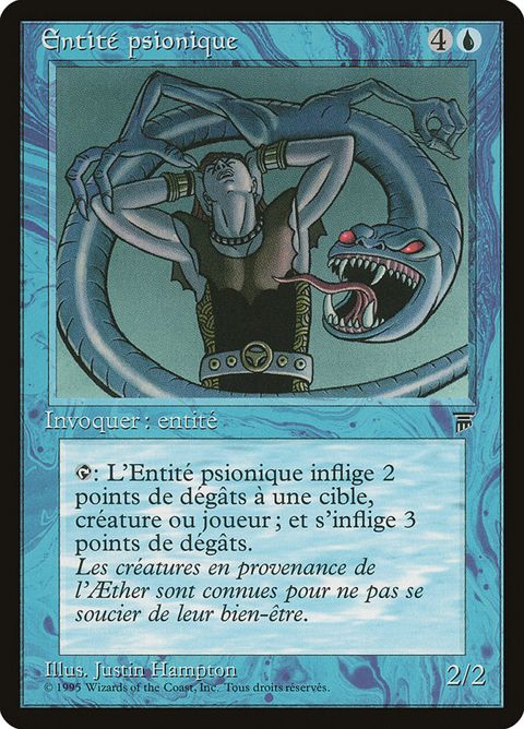 38-psionicentity.jpg
