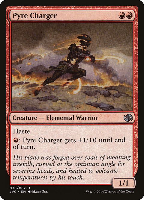 38-pyrecharger.jpg
