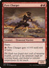 38-pyrecharger.jpg