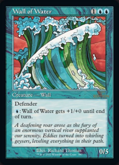 387-wallofwater.jpg