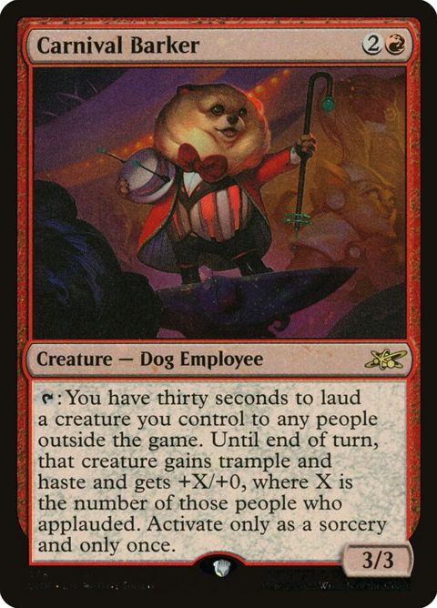 388-carnivalbarker.jpg