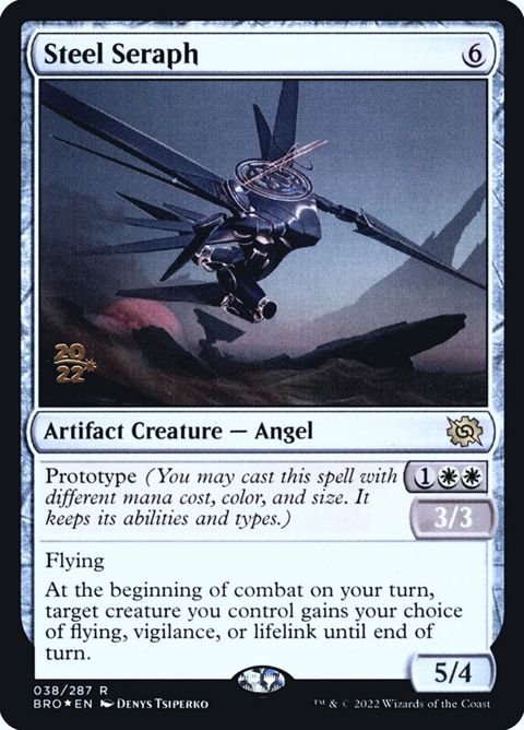 38s-steelseraph.jpg